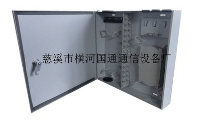 慈溪市橫河國(guó)通通信設(shè)備廠 專(zhuān)業(yè)室內(nèi)壁掛式光纜分線箱生產(chǎn)與代理服務(wù)