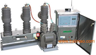 浙江溫州樂清柳市永磁真空斷路器及配件供應代理服務