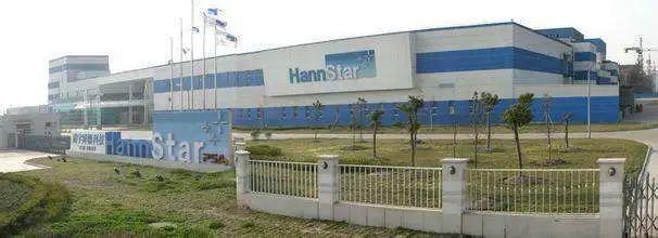 瀚宇博德攜手華工賽百，共筑全流程數智工廠新標桿